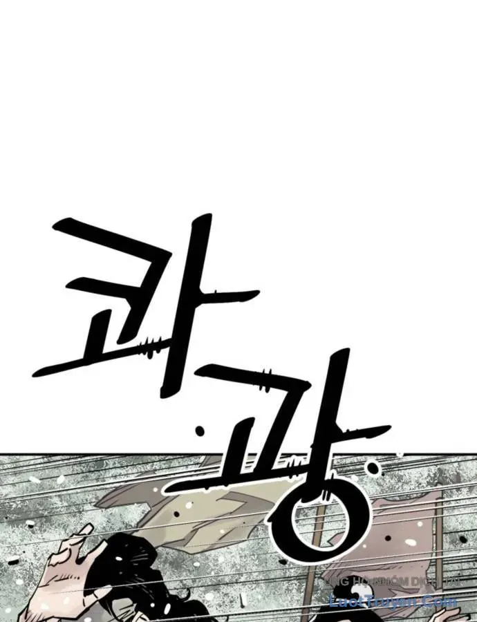 Sát Thủ Tống Lý Thu Chapter 71 - 67