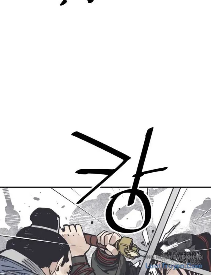 Sát Thủ Tống Lý Thu Chapter 71 - 94