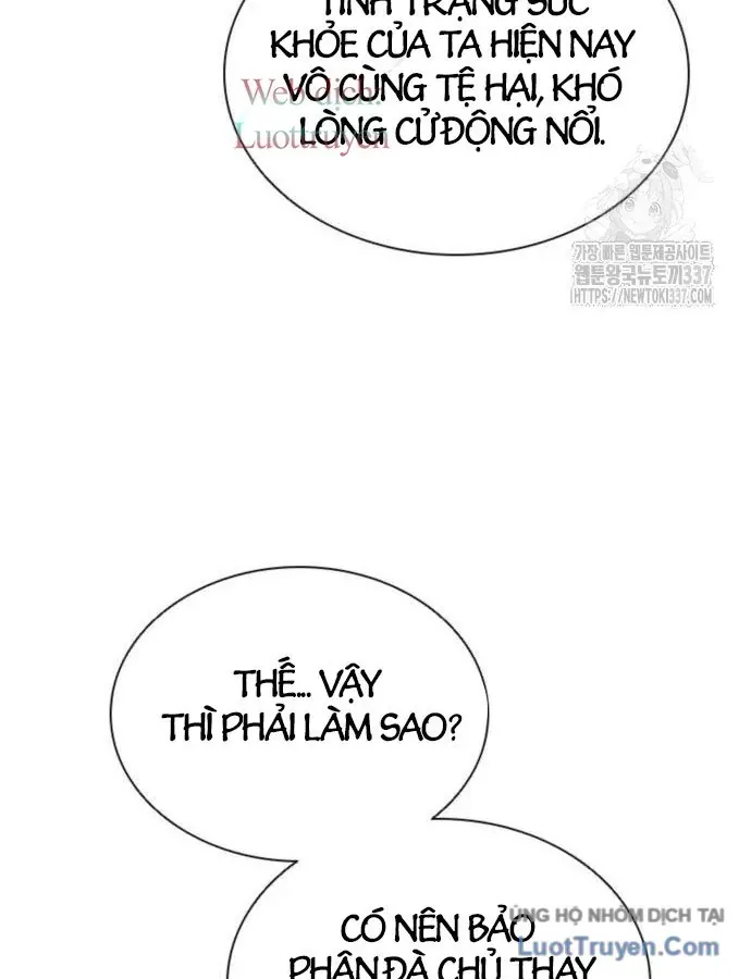 Sát Thủ Tống Lý Thu Chapter 73 - 115