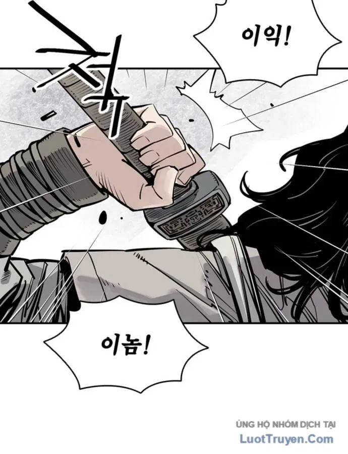 Sát Thủ Tống Lý Thu Chapter 73 - 17