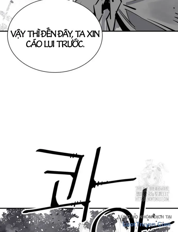 Sát Thủ Tống Lý Thu Chapter 73 - 87