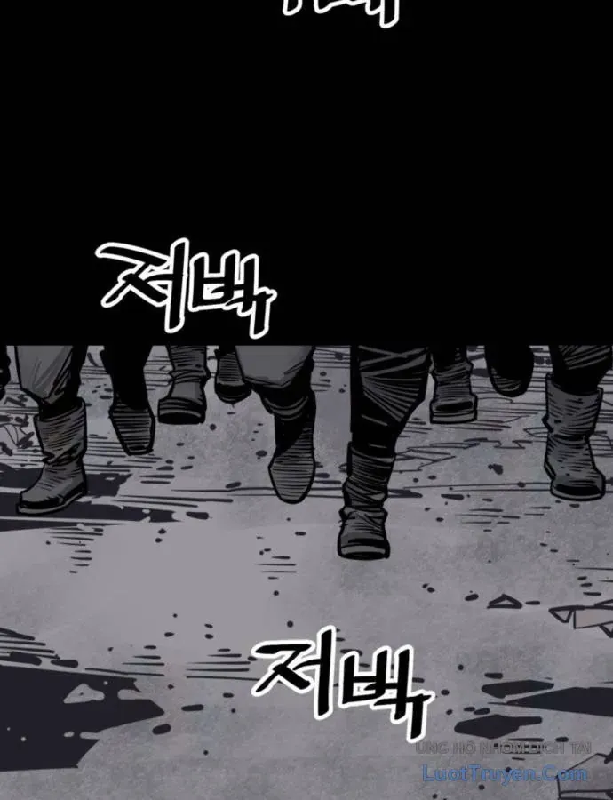 Sát Thủ Tống Lý Thu Chapter 74 - 110