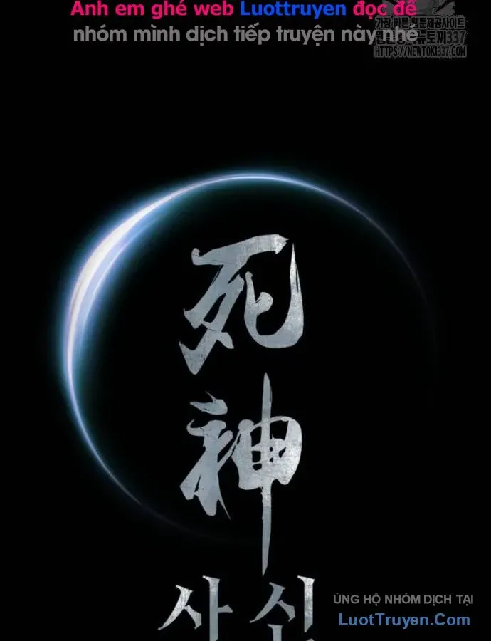 Sát Thủ Tống Lý Thu Chapter 74 - 117