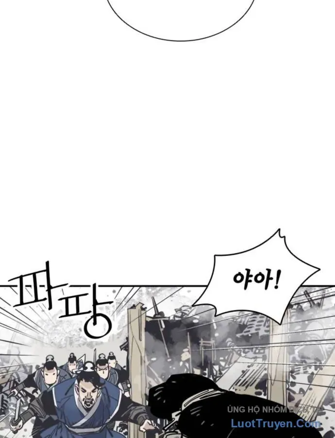 Sát Thủ Tống Lý Thu Chapter 74 - 34
