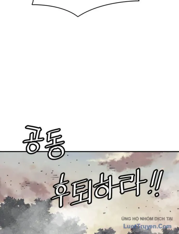 Sát Thủ Tống Lý Thu Chapter 74 - 48