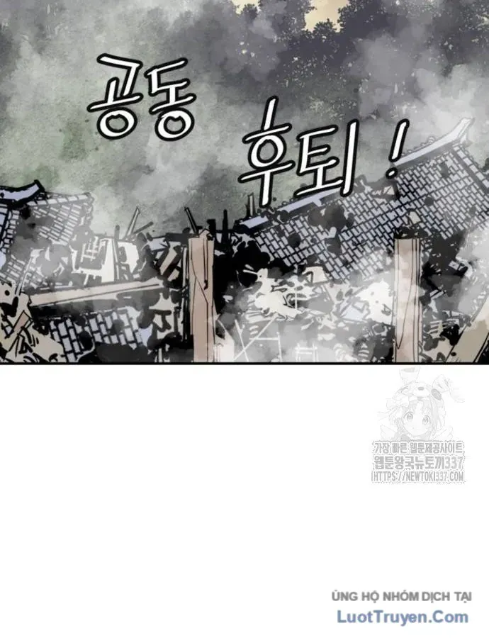 Sát Thủ Tống Lý Thu Chapter 74 - 49