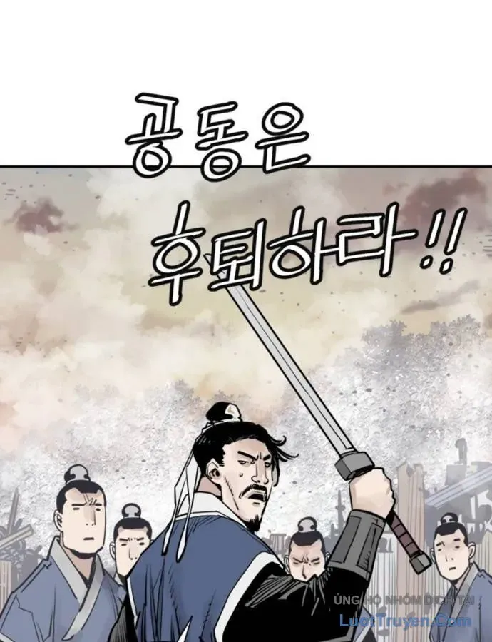 Sát Thủ Tống Lý Thu Chapter 74 - 50