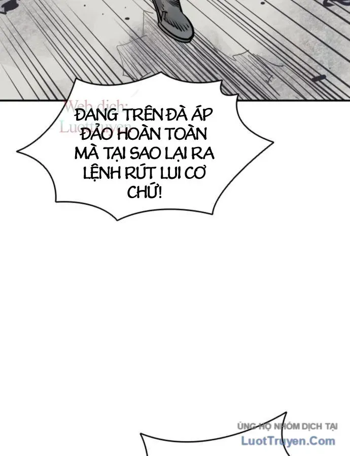 Sát Thủ Tống Lý Thu Chapter 74 - 52