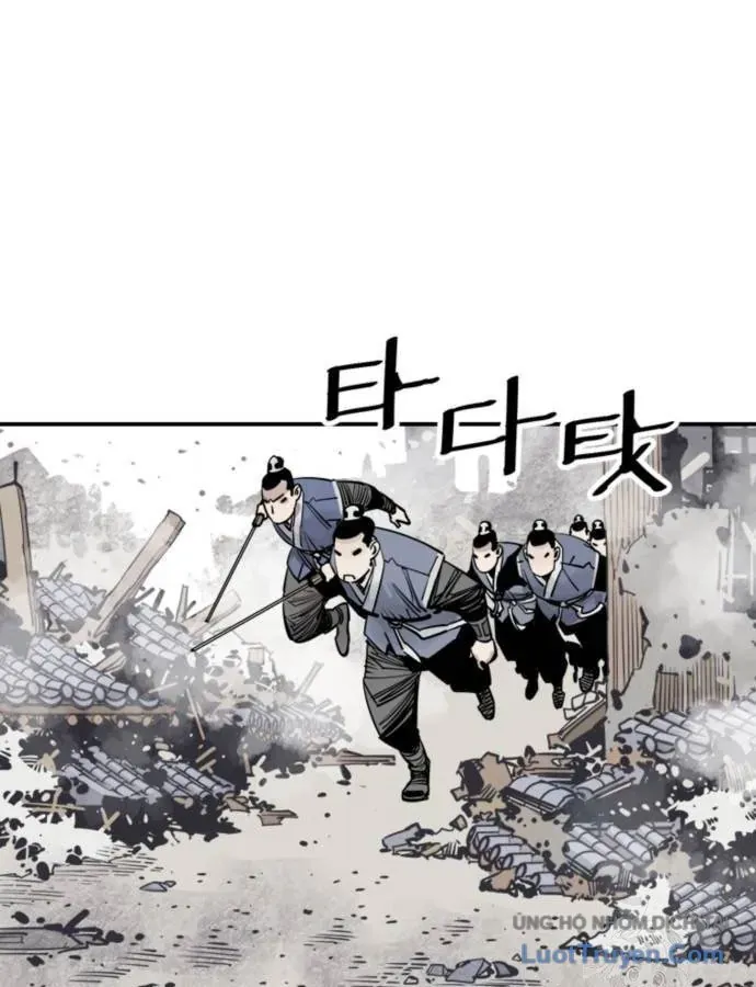 Sát Thủ Tống Lý Thu Chapter 74 - 7