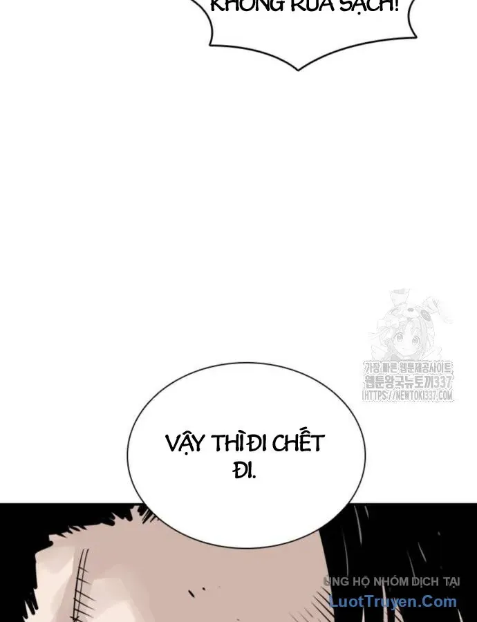 Sát Thủ Tống Lý Thu Chapter 74 - 73