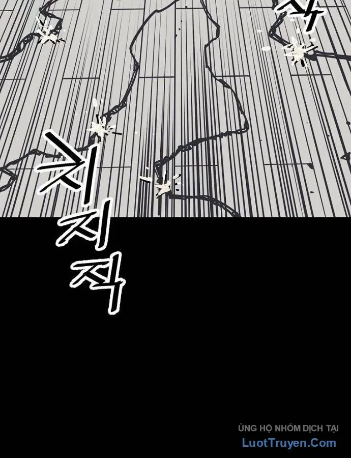 Sát Thủ Tống Lý Thu Chapter 75 - 114