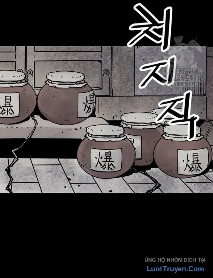 Sát Thủ Tống Lý Thu Chapter 75 - 115