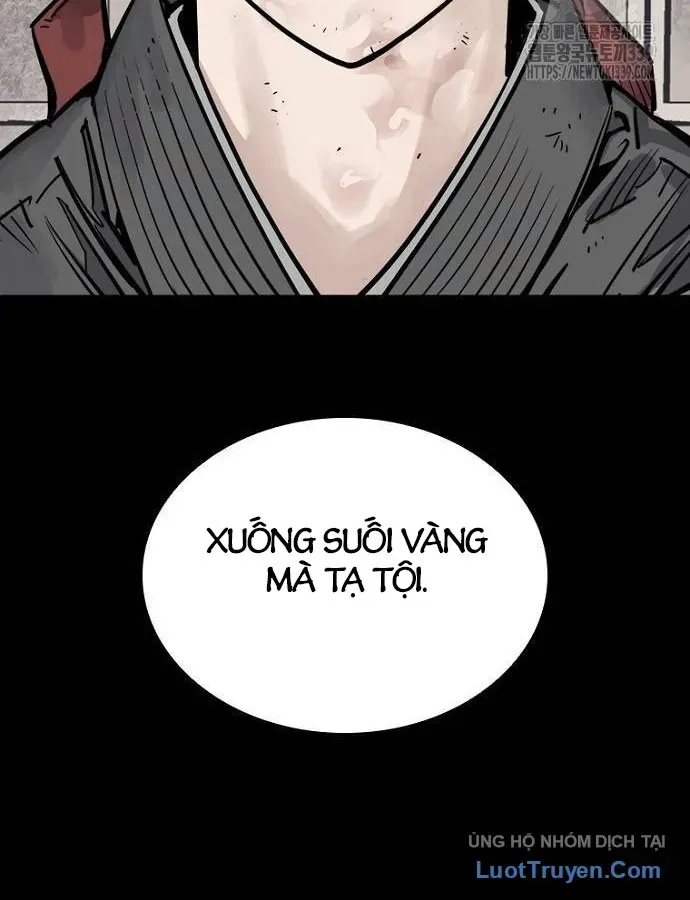 Sát Thủ Tống Lý Thu Chapter 75 - 117