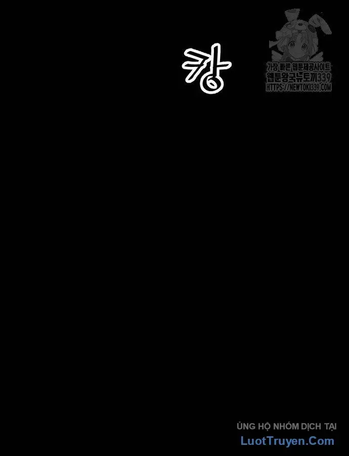 Sát Thủ Tống Lý Thu Chapter 75 - 62