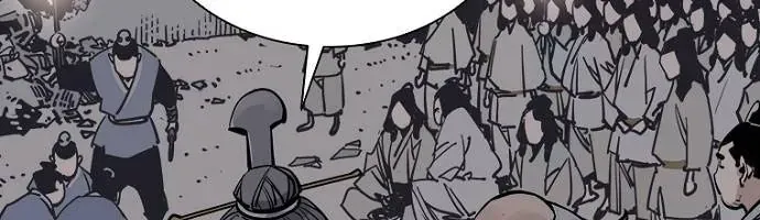 Sát Thủ Tống Lý Thu Chapter 75 - 66