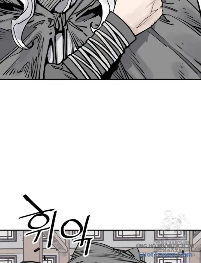 Sát Thủ Tống Lý Thu Chapter 76 - 109