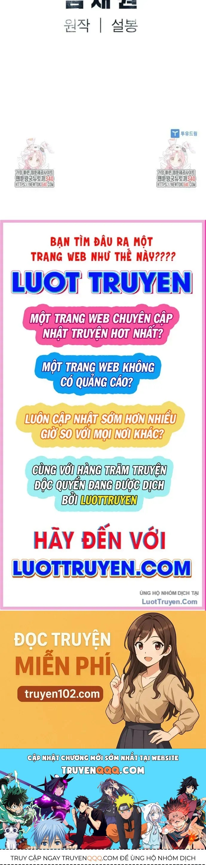 Sát Thủ Tống Lý Thu Chapter 76 - 118