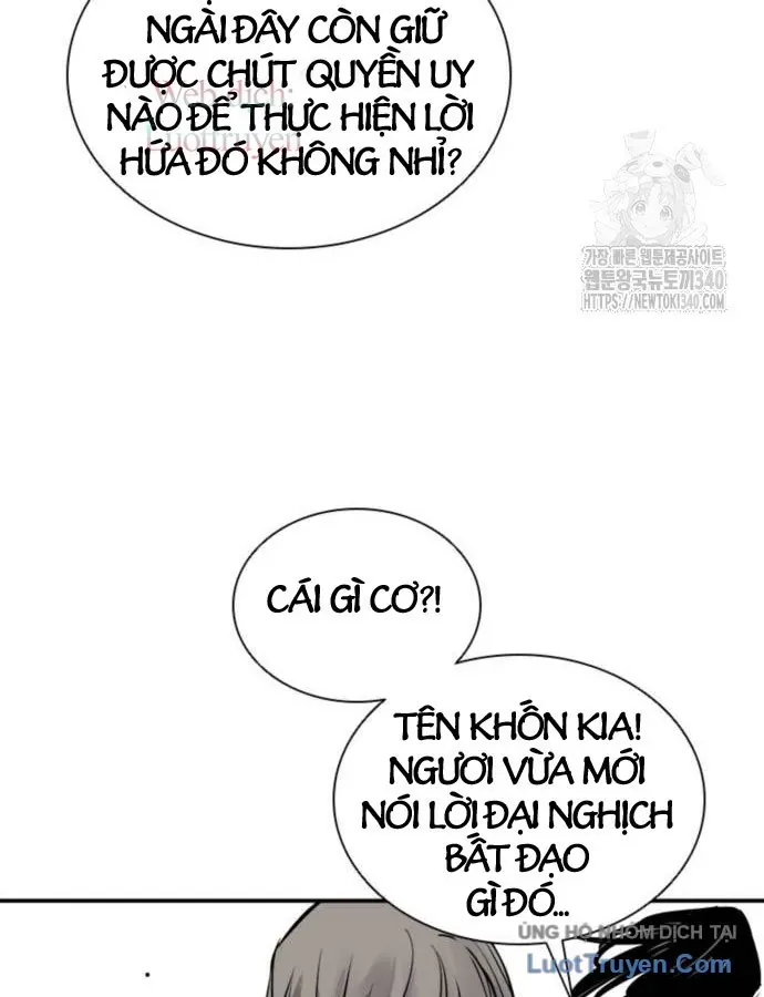 Sát Thủ Tống Lý Thu Chapter 76 - 68