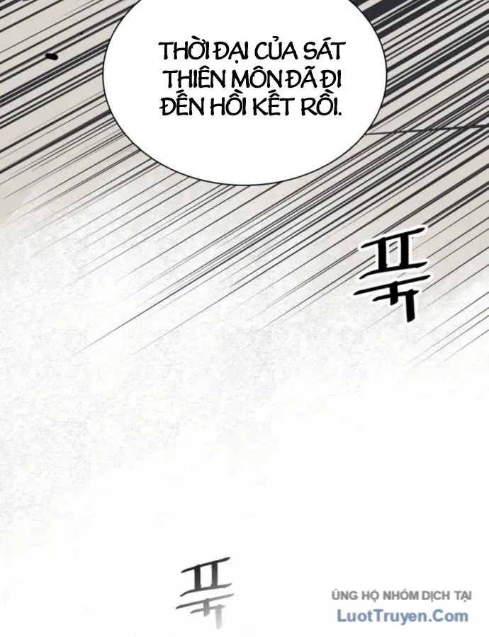 Sát Thủ Tống Lý Thu Chapter 76 - 76