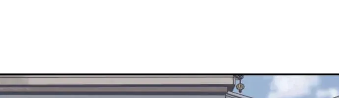 Sát Thủ Tống Lý Thu Chapter 76 - 99