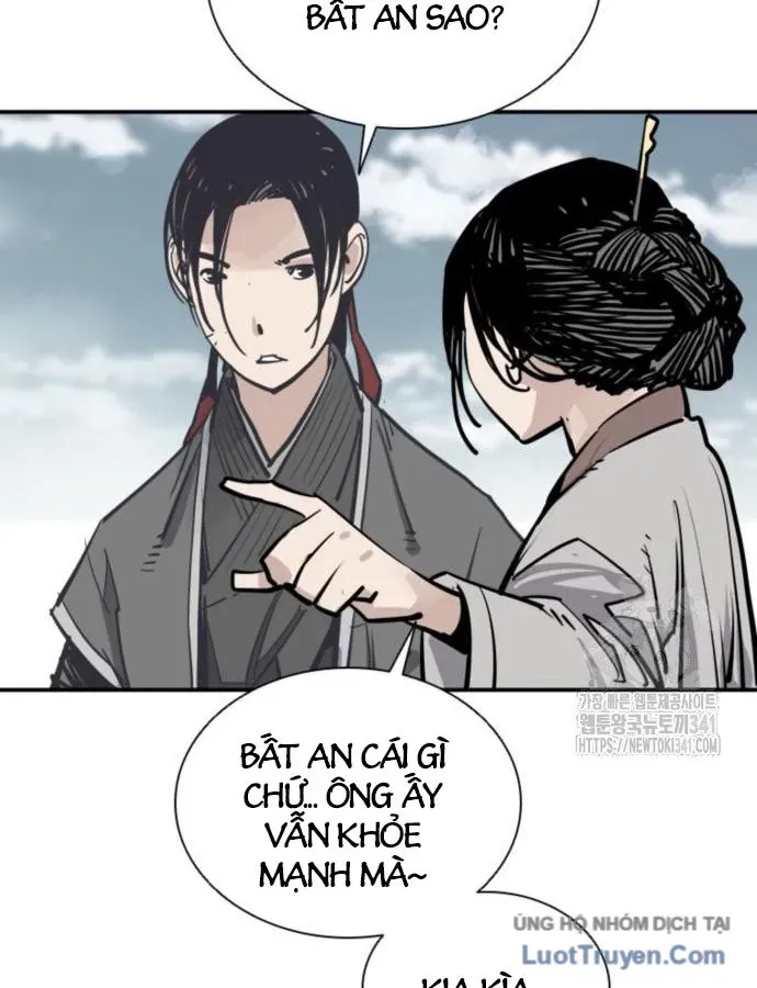 Sát Thủ Tống Lý Thu Chapter 77 - 109