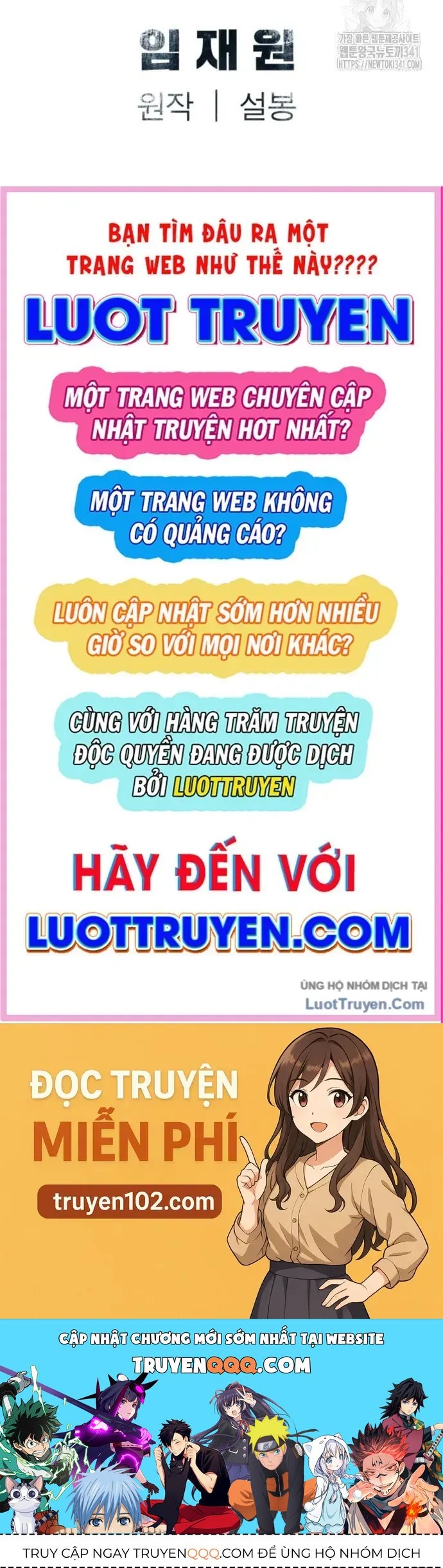 Sát Thủ Tống Lý Thu Chapter 77 - 132