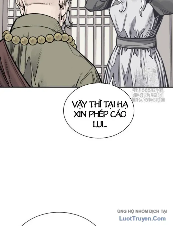 Sát Thủ Tống Lý Thu Chapter 77 - 48