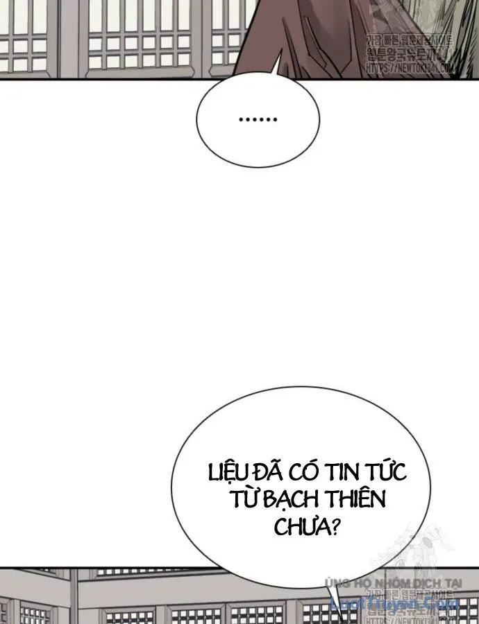 Sát Thủ Tống Lý Thu Chapter 77 - 51