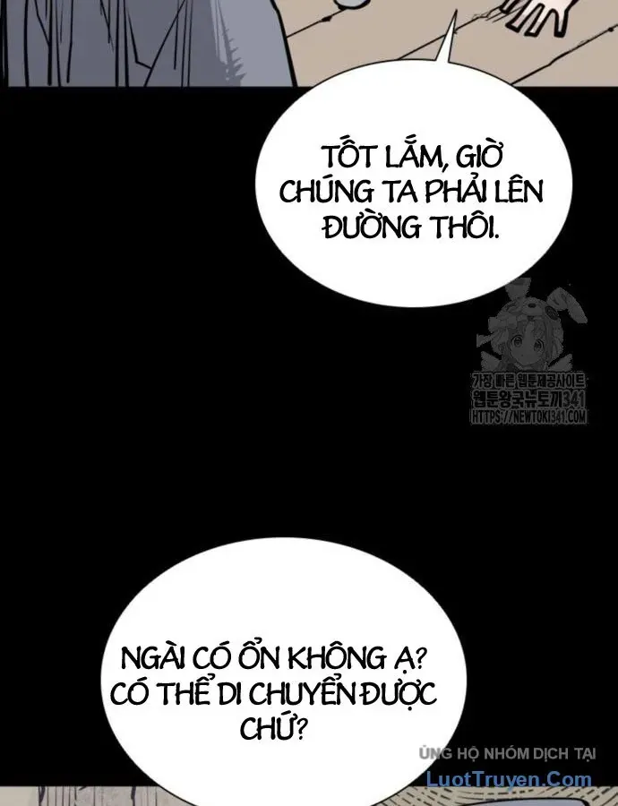 Sát Thủ Tống Lý Thu Chapter 77 - 69