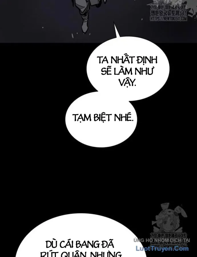 Sát Thủ Tống Lý Thu Chapter 77 - 73