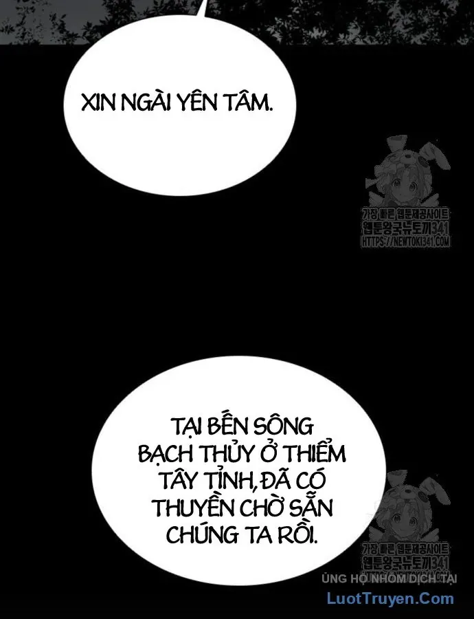 Sát Thủ Tống Lý Thu Chapter 77 - 75