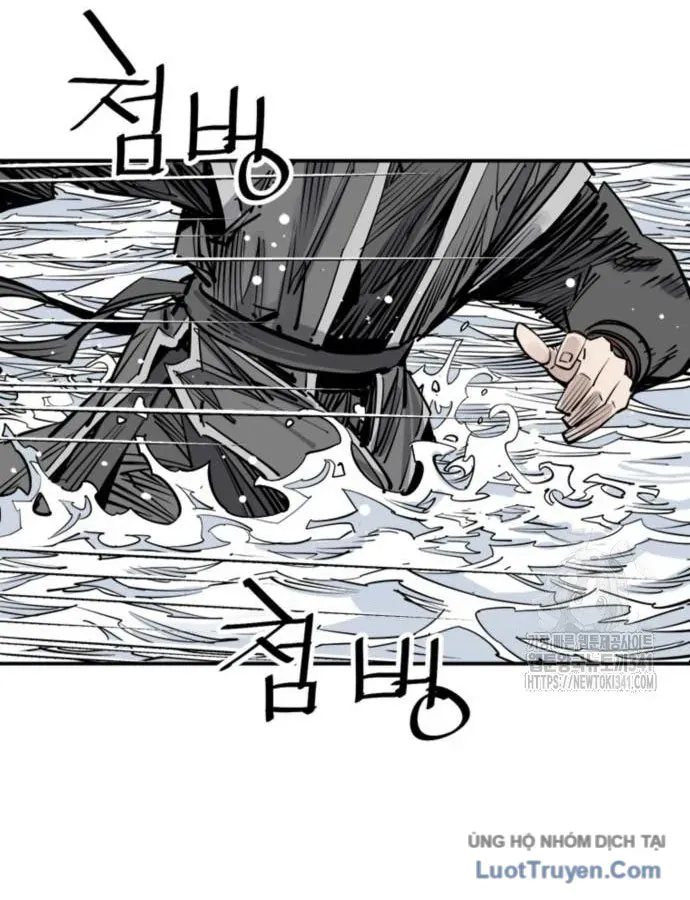 Sát Thủ Tống Lý Thu Chapter 77 - 93