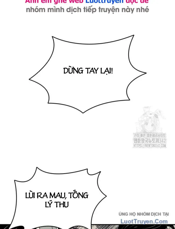 Sát Thủ Tống Lý Thu Chapter 78 - 11