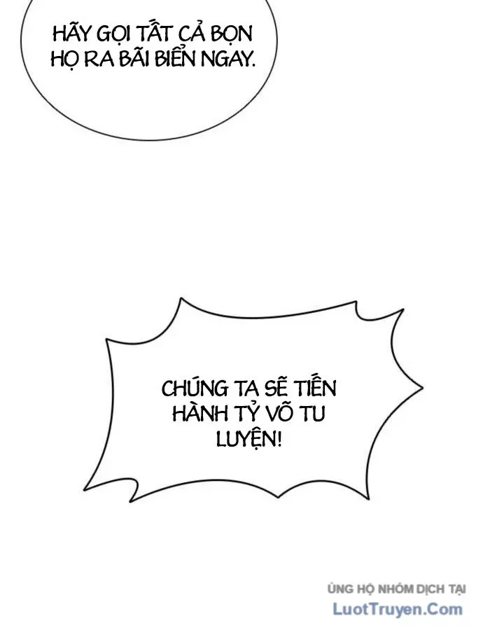 Sát Thủ Tống Lý Thu Chapter 78 - 107