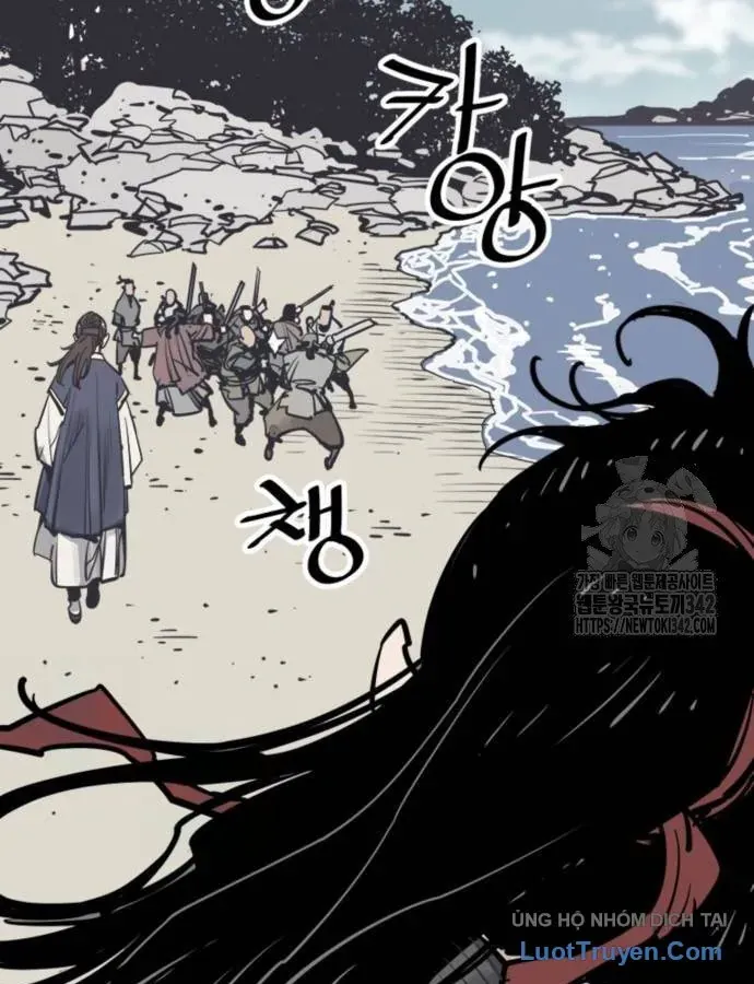 Sát Thủ Tống Lý Thu Chapter 78 - 120