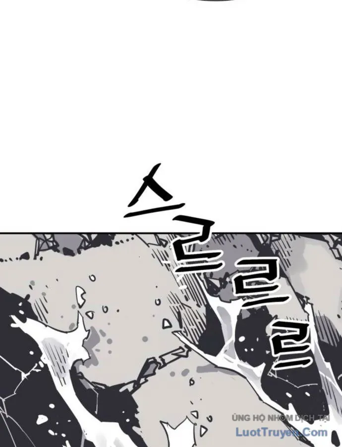 Sát Thủ Tống Lý Thu Chapter 78 - 59