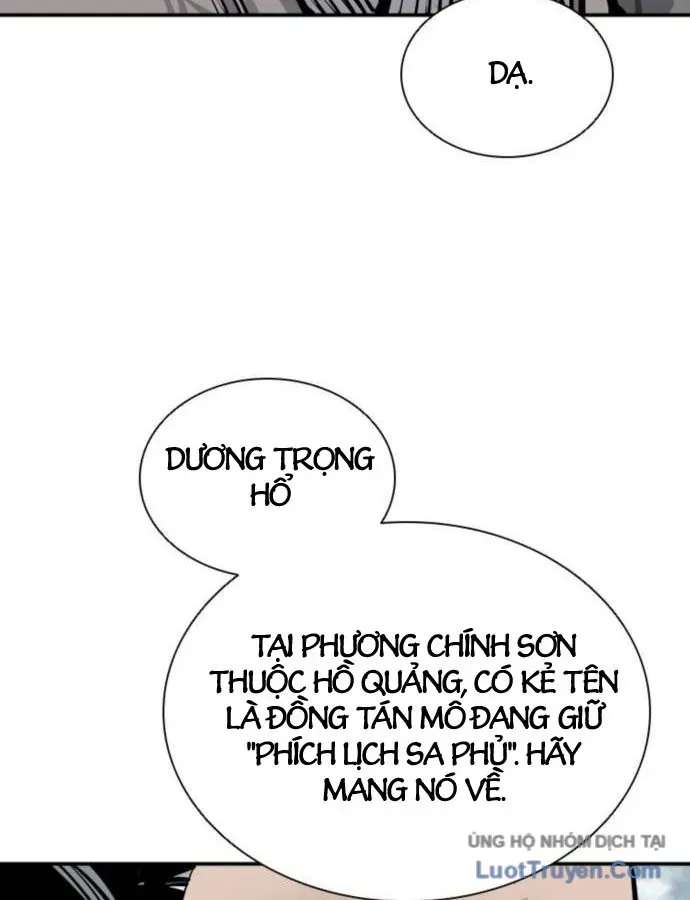 Sát Thủ Tống Lý Thu Chapter 79 - 12