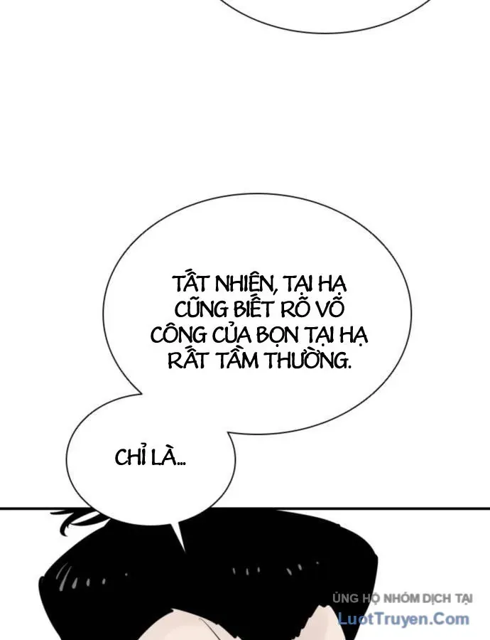 Sát Thủ Tống Lý Thu Chapter 79 - 48