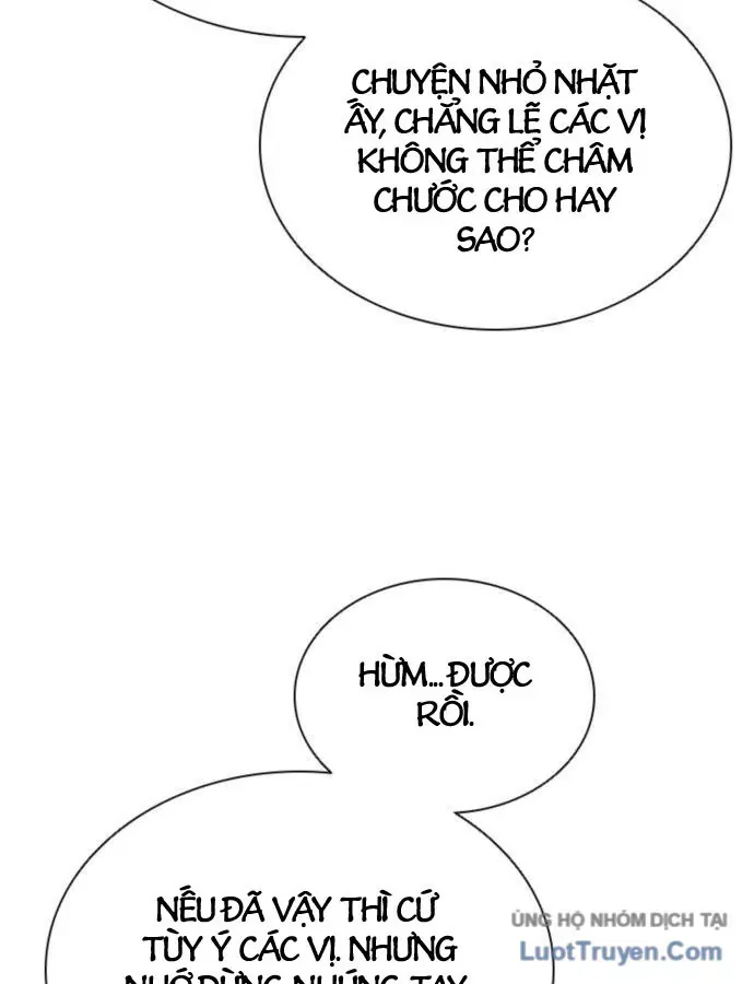 Sát Thủ Tống Lý Thu Chapter 79 - 50