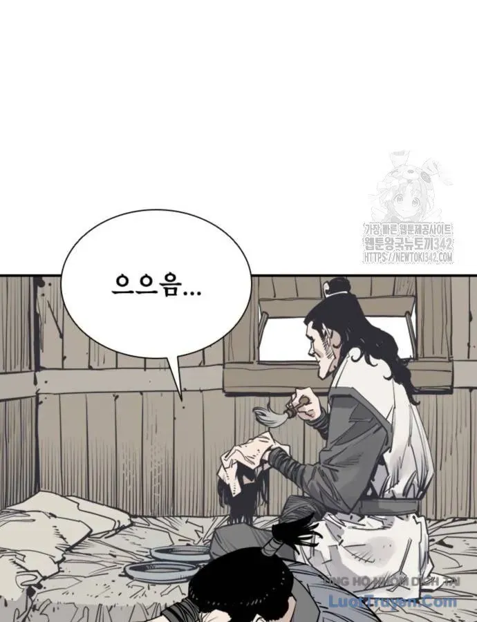 Sát Thủ Tống Lý Thu Chapter 80 - 60