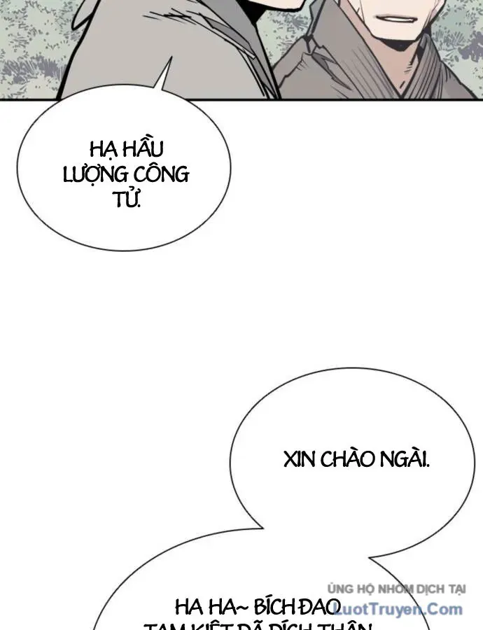 Sát Thủ Tống Lý Thu Chapter 80 - 79