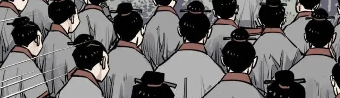 Sát Thủ Tống Lý Thu Chapter 81 - 33