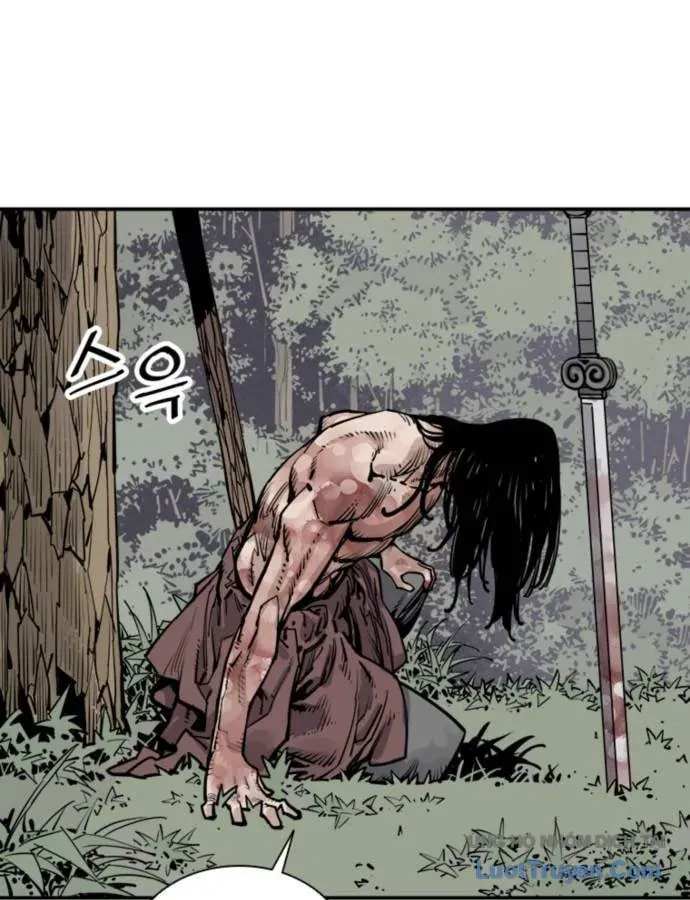 Sát Thủ Tống Lý Thu Chapter 81 - 5