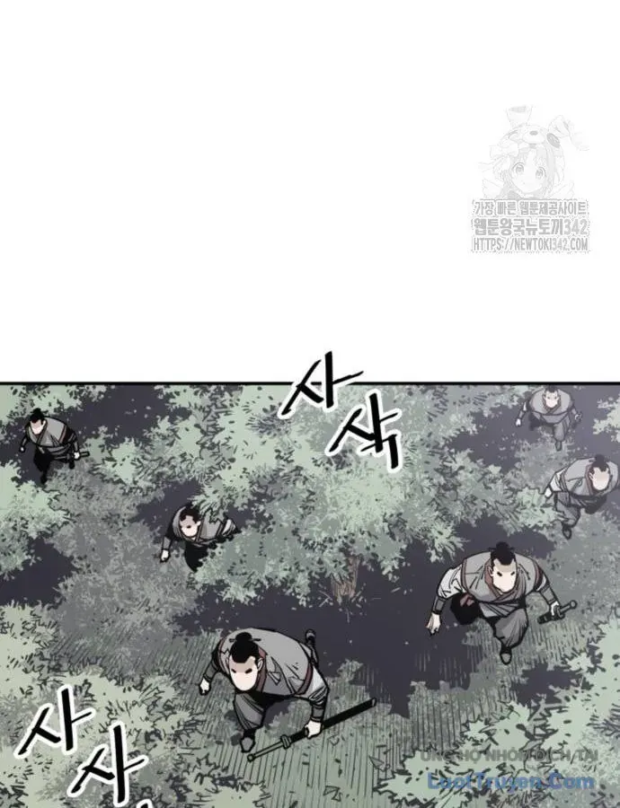 Sát Thủ Tống Lý Thu Chapter 81 - 53