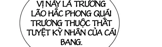 Sát Thủ Tống Lý Thu Chapter 82 - 33