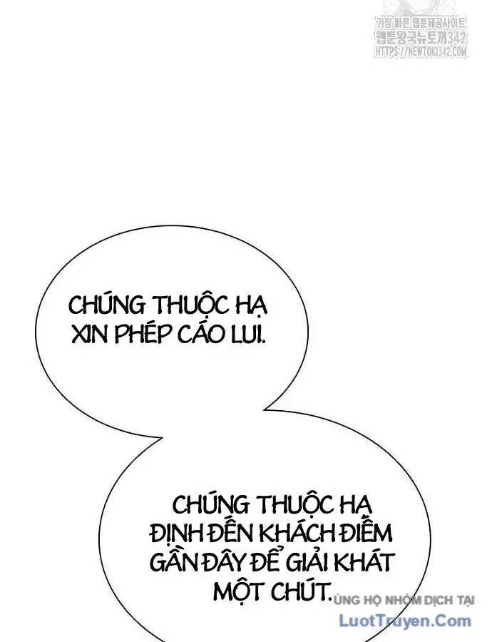 Sát Thủ Tống Lý Thu Chapter 82 - 39