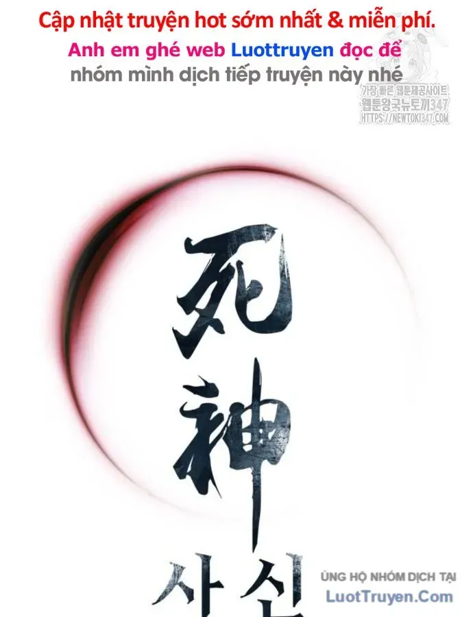 Sát Thủ Tống Lý Thu Chapter 83 - 124