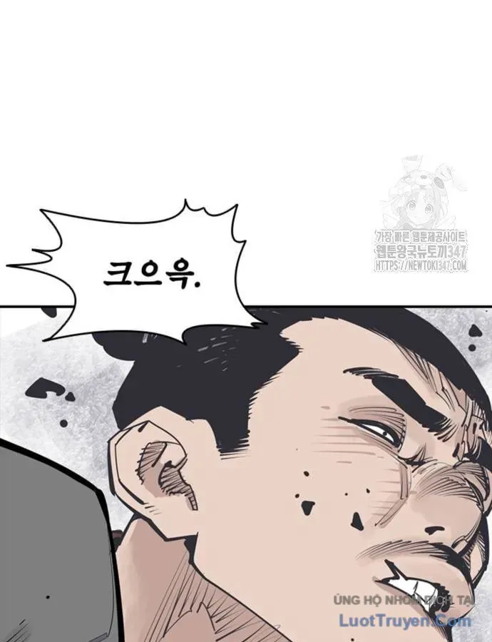 Sát Thủ Tống Lý Thu Chapter 83 - 29