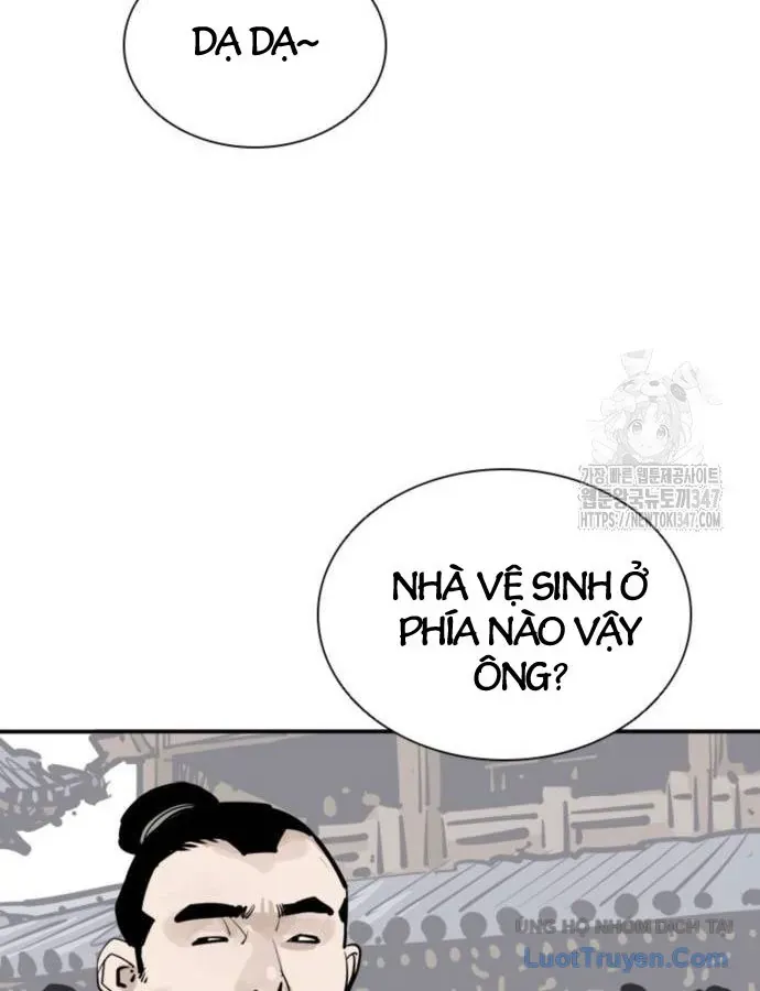 Sát Thủ Tống Lý Thu Chapter 83 - 98