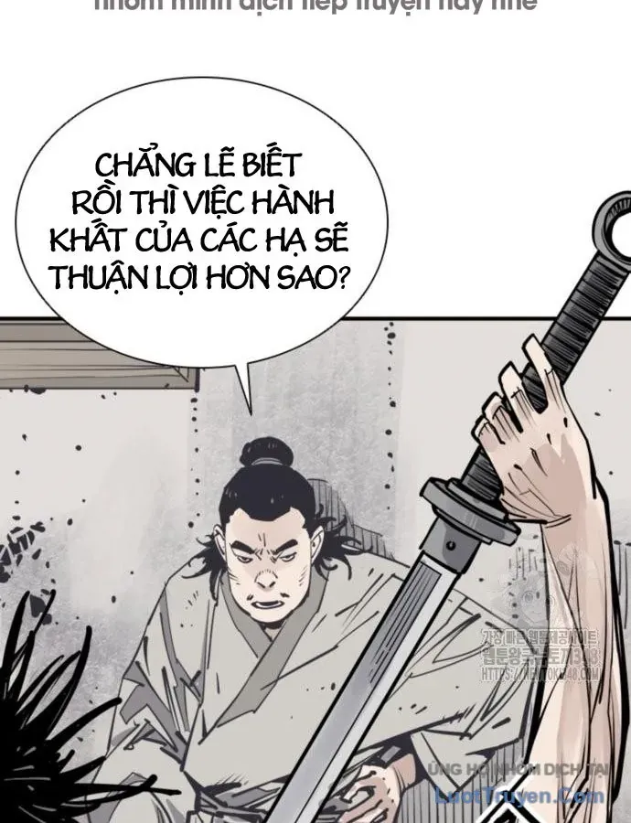 Sát Thủ Tống Lý Thu Chapter 84 - 12